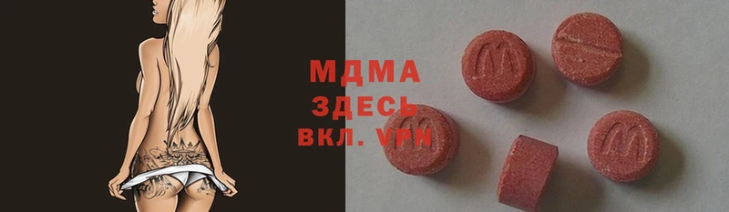 закладки  MEGA маркетплейс  MDMA кристаллы  Торжок 