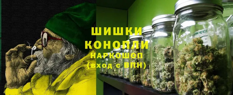 Каннабис THC 21%  где можно купить   Торжок 